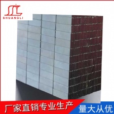 方形钕铁硼强力磁铁