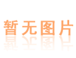 强力磁铁的磁性可以永久保存吗？
